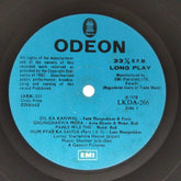 Shankar Jaikishan - Zindagi (Vinyl)