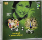Asha Bhosle, Hridaynath Mangeshkar - Naach Re Mora (CD)
