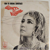 Rahul Dev Burman - Gomti Ke Kinare (45-RPM)
