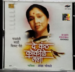 Asha Bhosle - De Kanth Kokile Mala (CD)