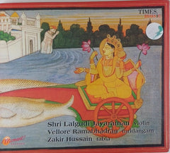 Lalgudi Jayaraman, Lalgudi Krishnan, Lalgudi Vijayalakshmi - Self Titled (CD)