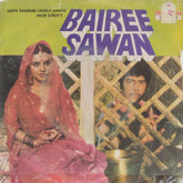 Shyam Sagar - Bairee Sawan (45-RPM)