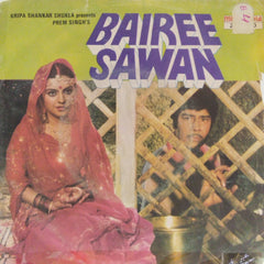 Shyam Sagar - Bairee Sawan (45-RPM)