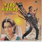 Babla - Hero Hiralal (Vinyl)
