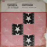 Ravindra Jain - Tapasya / Chitchor (Vinyl)