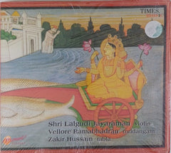 Lalgudi Jayaraman, Vellore Ramabhadran, Zakir Hussain - Self titled (CD)