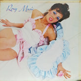 Roxy Music - Roxy Music (Vinyl)