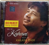 Kailash Kher - Meri Kahani (CD) (2)