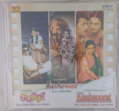 Vasant Desai, Rahul Dev Burman - Guddi / Aashirwad / Khubsoorat (CD)