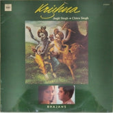 Jagjit Singh, Chitra Singh - Krishna (Vinyl)