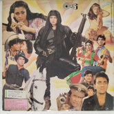 Anand-Milind - Premqaidi (Vinyl)