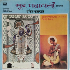 Pandit Jasraj - Soor Padavali - Nitya Kram (Vinyl)