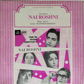 Ravi - Nai Roshni (Vinyl)