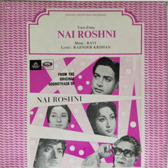 Ravi - Nai Roshni (Vinyl)