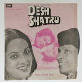 Sonik Omi - Desh Shatru (45-RPM)