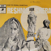 Jaidev - Reshma Aur Shera (45-RPM)