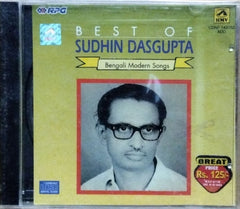 Sudhin Dasgupta - Best of Sudhin Dasgupta: Bengali Modern Songs (CD)