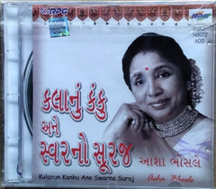 Asha Bhosle - Kalanun Kanku Ane Swarno Suraj (CD)