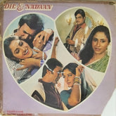 Khaiyyaam - Dil-E-Nadaan (Vinyl)