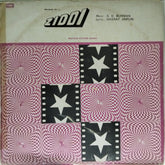 S. D. Burman - Ziddi (Vinyl)