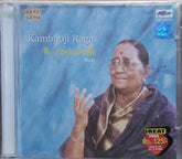 R. Vedavalli - Kambhoji Raga (CD)