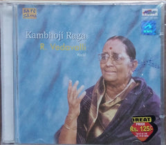 R. Vedavalli - Kambhoji Raga (CD)
