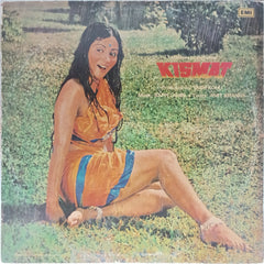 Bappi Lahiri - Kismat (Vinyl)