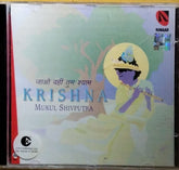 Mukul Shivputra - Krishna (CD)