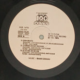 Raam Laxman - 100 Days (Vinyl)