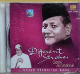 Ustad Bismillah Khan - Different Strokes - Goonj Uthi Shehnai (CD)