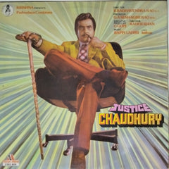 Bappi Lahiri - Justice Chaudhury (Vinyl)
