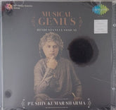 Pt. Shiv Kumar Sharma - Musical Genius: Hindustani Classical (CD)