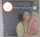 Kamal Dasgupta - Smritir Malika Ganthi: Firoza Begum (CD)