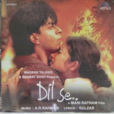 A.R. Rahman - Dil Se (Vinyl)