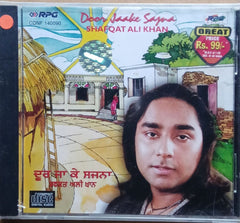 Shafqat Ali Khan - Door Jaake Sajna (CD)