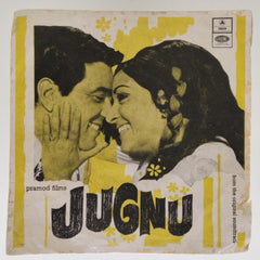 S.D. Burman - Jugnu (45-RPM)