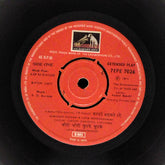 R. D. Burman - Aap Ki Kasam (45-RPM)