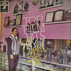 Mohd. Rafi - Top Film Hits By Mohd. Rafi (Vinyl)