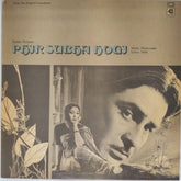 Khaiyyaam - Phir Subha Hogi (Vinyl)