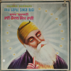 Bhai Gopal Singh Ragi - Shabad Gurbani (Vinyl)
