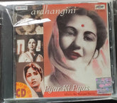 Vasant Desai - Ardhangini / Pyar Ki Pyas (Made in UK) (CD)