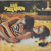 Manas Mukherjee - Aao Pyar Karen (Vinyl)