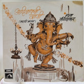 Hridaynath Mangeshkar - आदिनाथची गाणी (45-RPM)