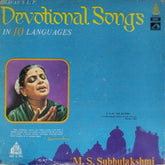 M. S. Subbulakshmi - Devotional Songs (Vinyl)