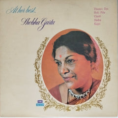 Shobha Gurtu - At her best (Vinyl)