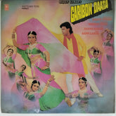 Bappi Lahiri - Garibon Ka Daata (Vinyl)