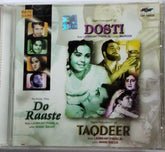 Laxmikant Pyarelal - Dosti / Do Raaste / Taqdeer (CD)