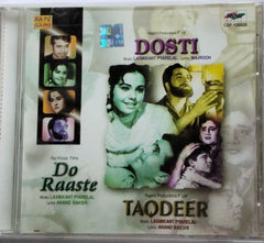 Laxmikant Pyarelal - Dosti / Do Raaste / Taqdeer (CD)