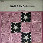 O. P. Nayyar - Sambandh (Vinyl)