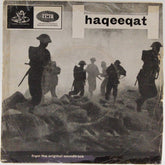Madan Mohan - Haqeeqat (45-RPM)